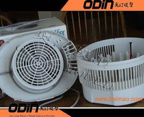 加湿器塑料外壳模具定做 专业供应与塑胶外壳模具的全方位指南