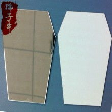 腾飞塑胶 匠心锻造手机美学新高度