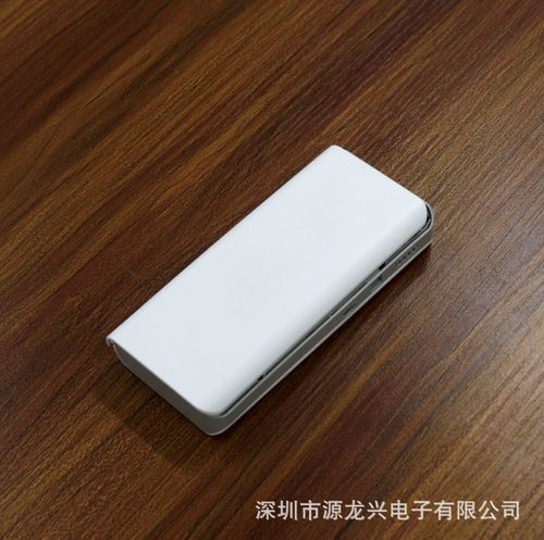 工厂大量供应 13000毫安移动电源外壳 5节18650套料 abs塑胶