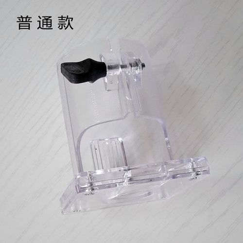 厂家直销 量大从优 3701/3703修边机透明罩与塑胶外壳底座全方位解析